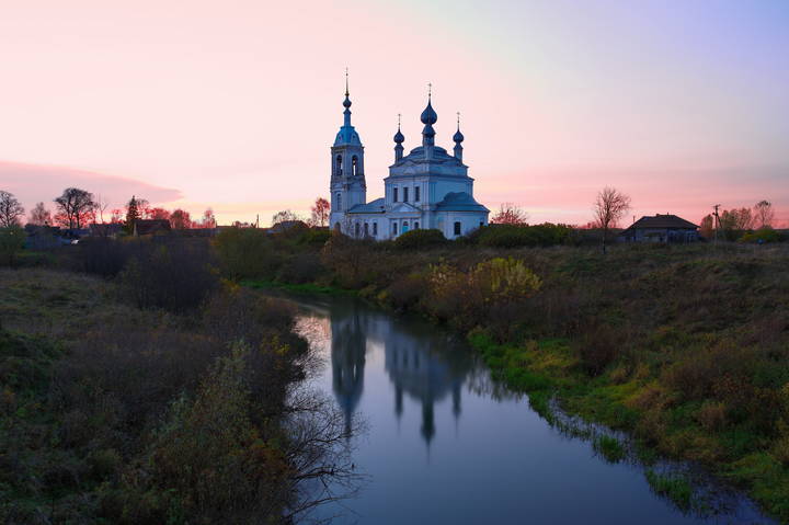 Вечер