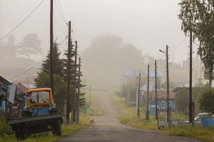 Утро 