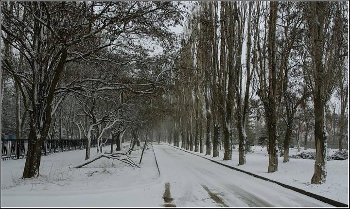 Городское
