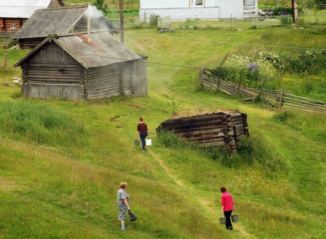 Банный день