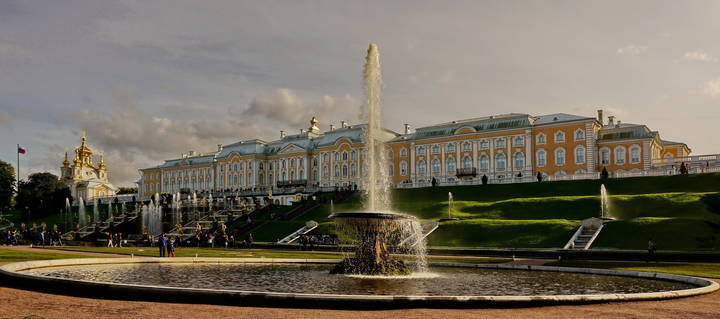 Нижний парк