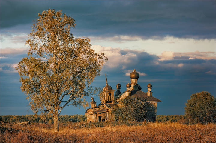 Осень, вечер...