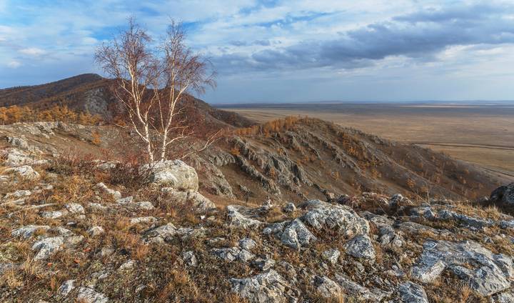 Осень
