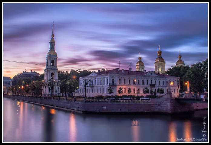 Мой город