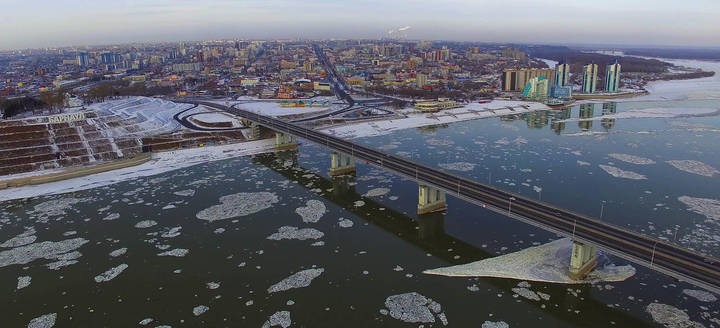 Родной город