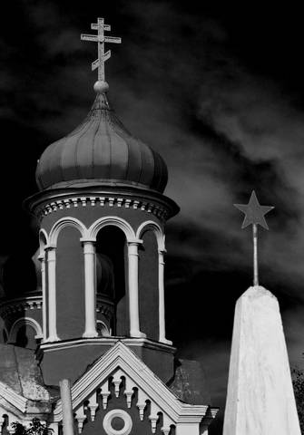 Без названия