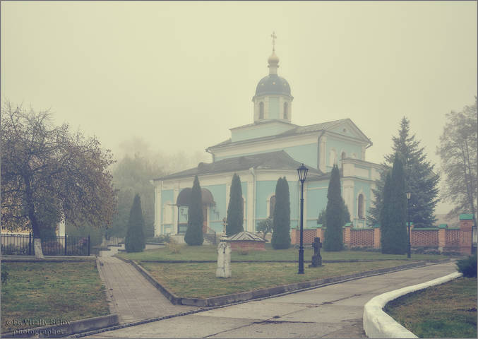 Осенний туман