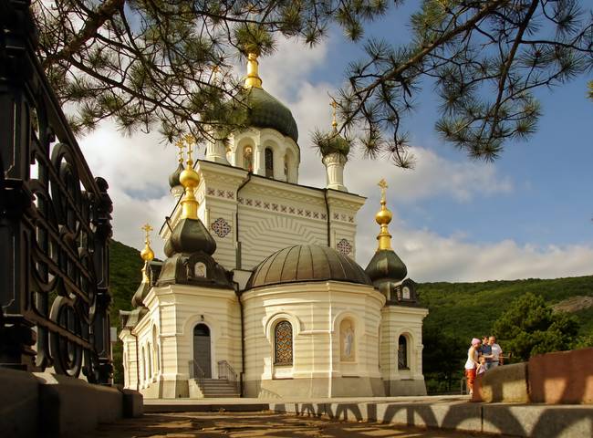 Форос