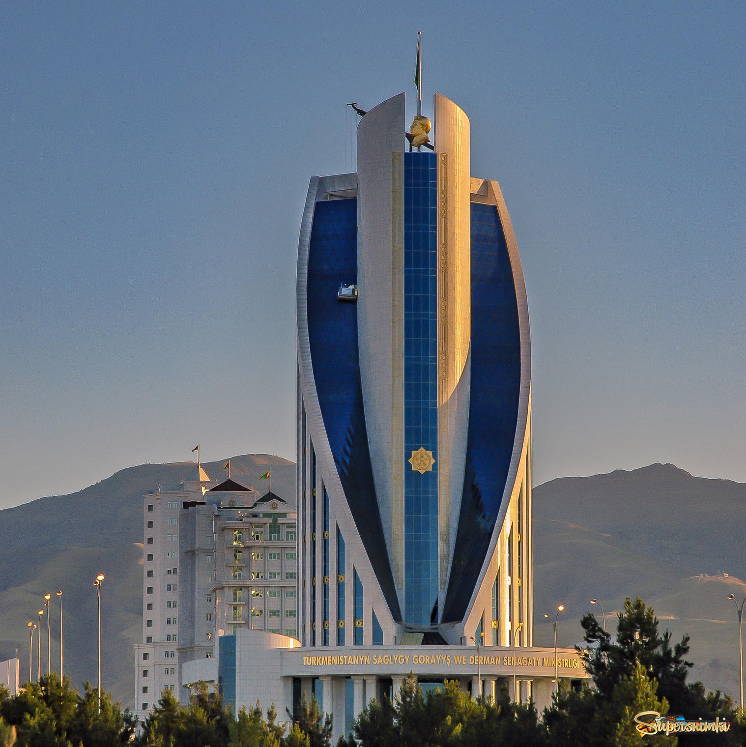 Ашхабад. Министерство здравоохранения Туркменистана.
