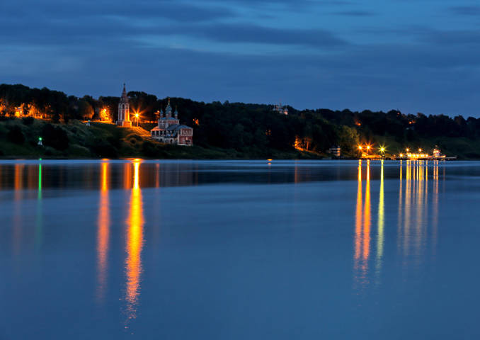 Осень