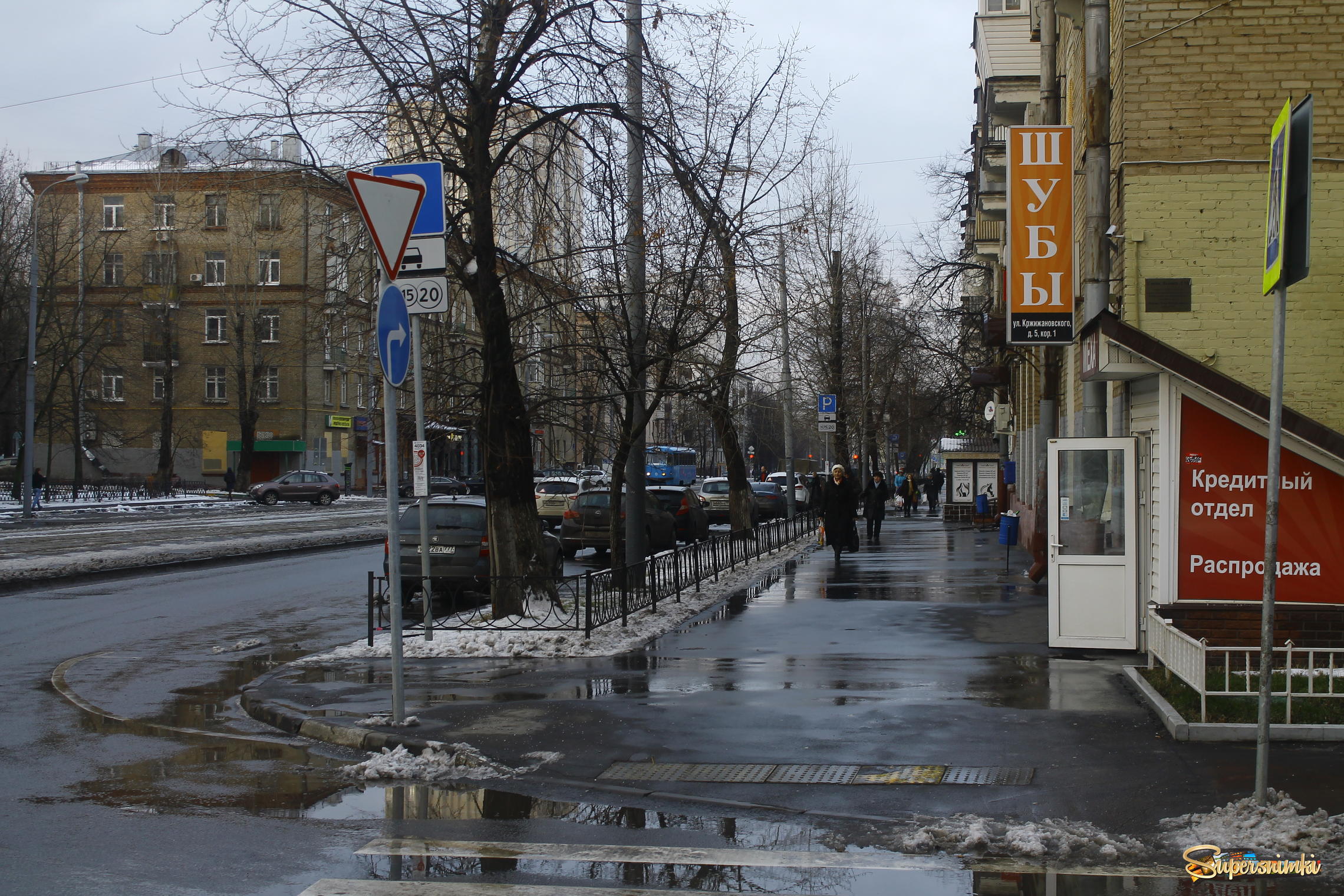улица Кржижановского