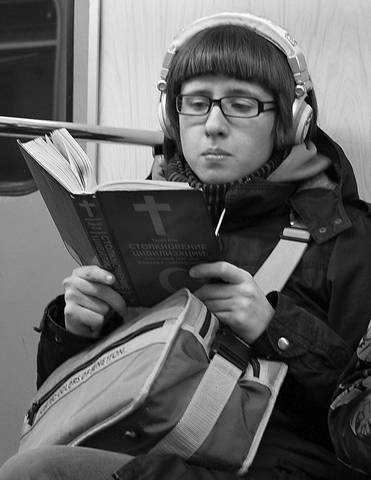  Столкновение цивилизаций