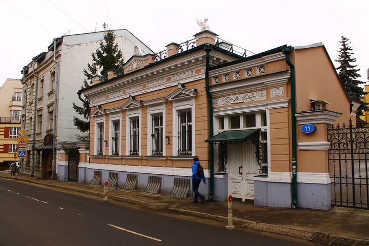 Гагаринский переулок