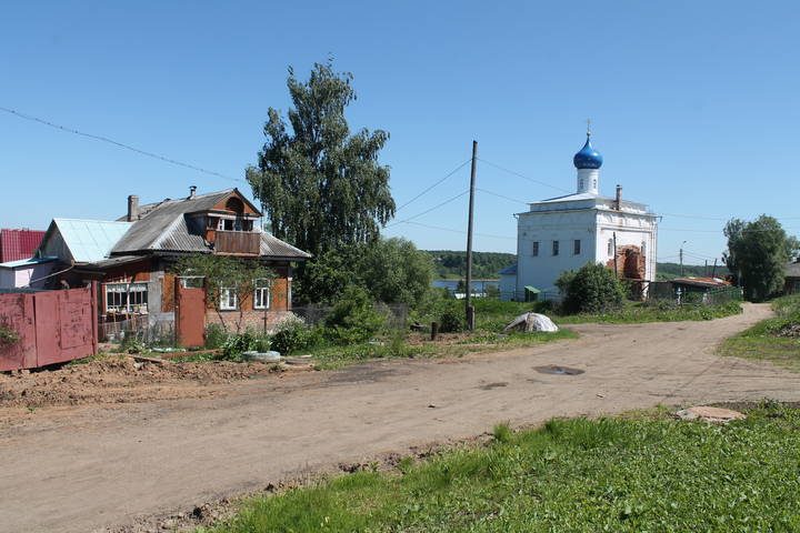 Тутаев (Ярославская область)