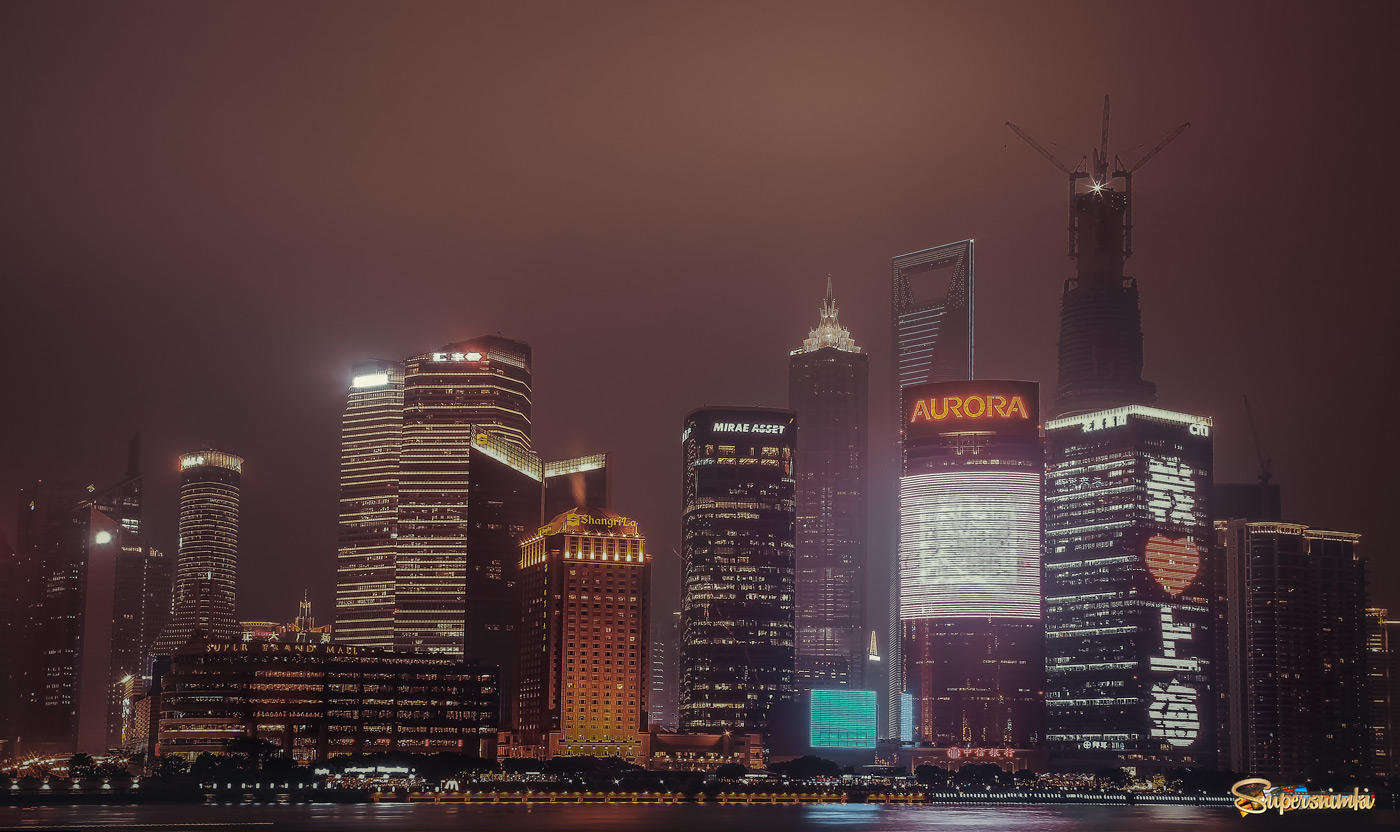 Туманный Шанхай...Китай!