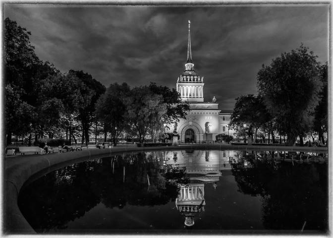 Адмиралтейство