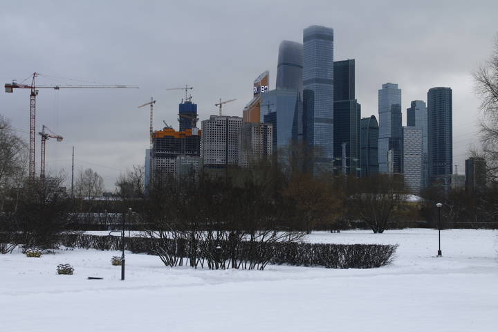 Москва-Сити