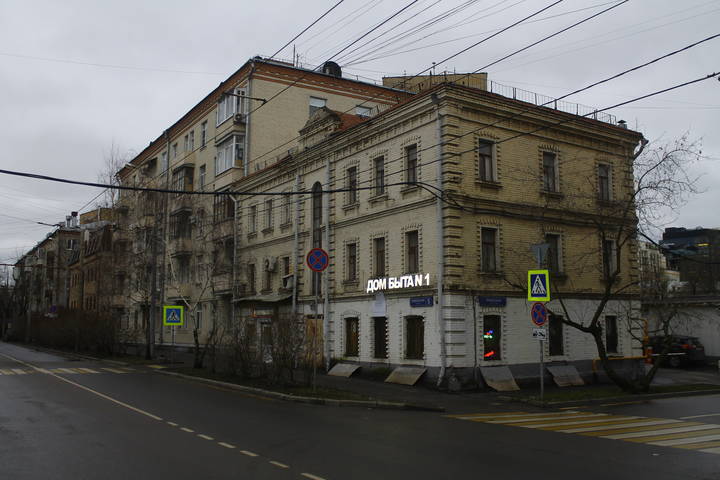 улица Новолесная