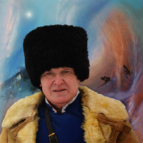 а т а м а н