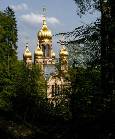 Православие