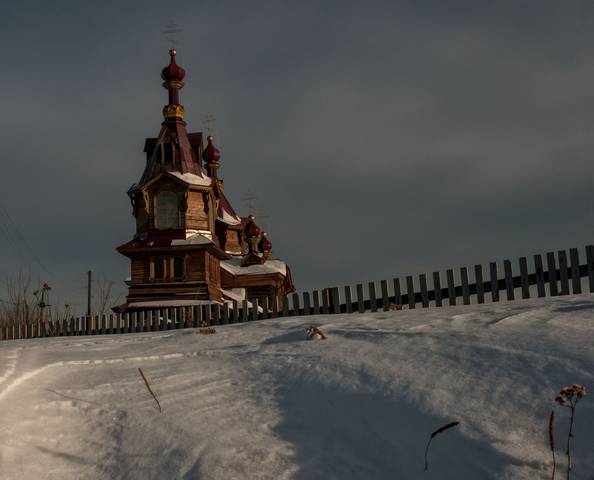 Возрождение.