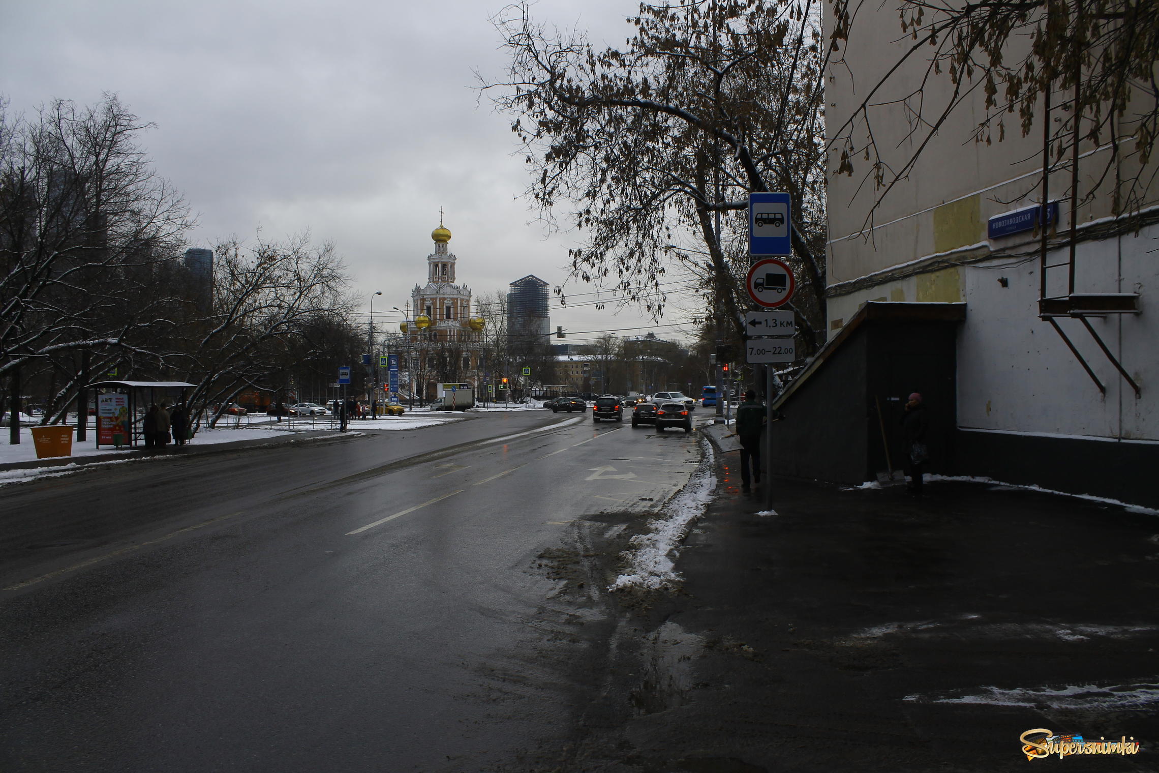 улица Новозаводская