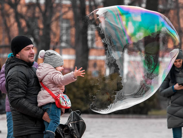 Так вот что такое полпузыря..
