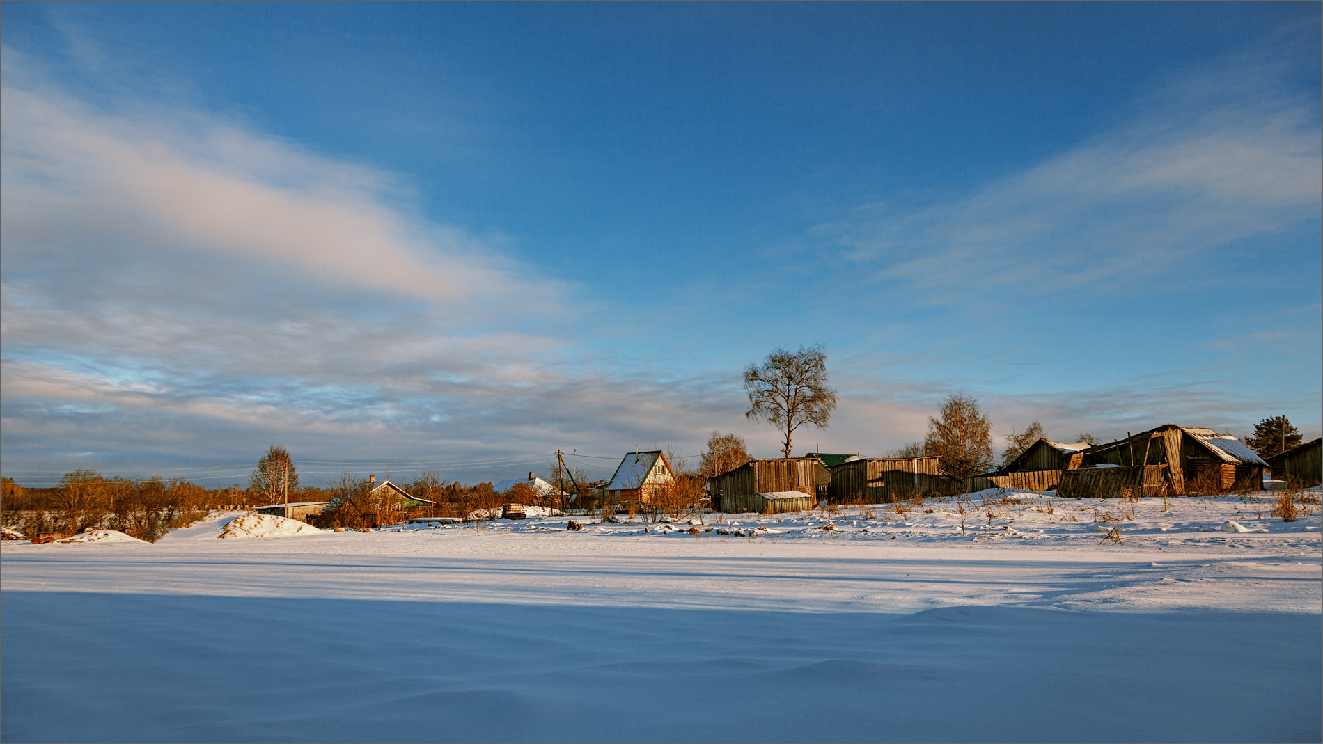 "Свежая зима" в деревне... :)