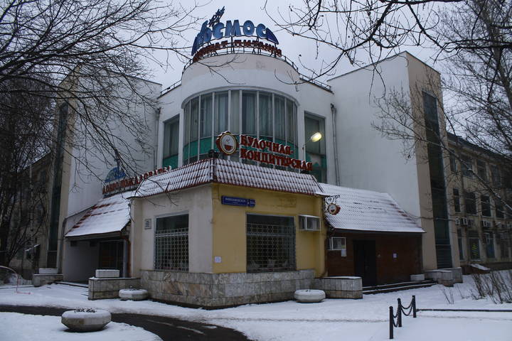 Фабрика-Кухня на Новозаводской улице
