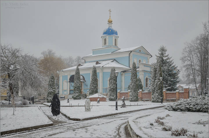 Начало зимы