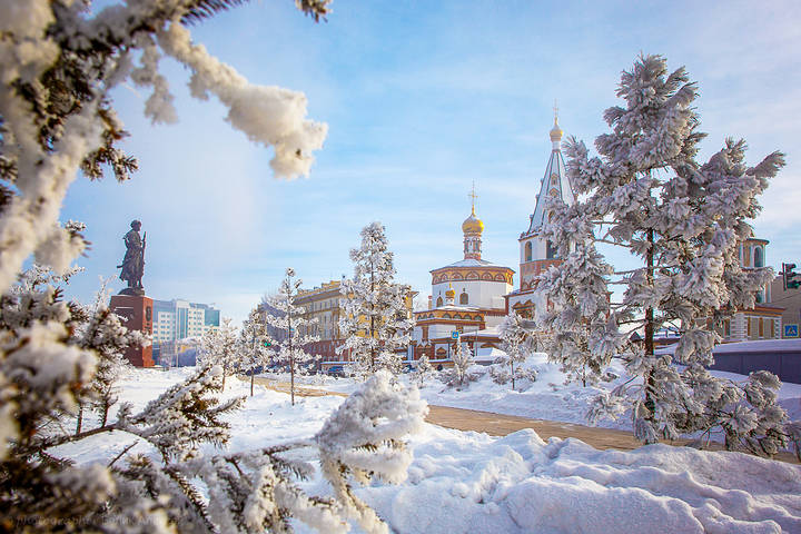С наступающим  "Креще́ние Госпо́дне" 