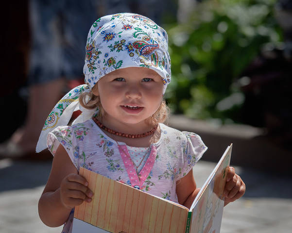 Классная книжка