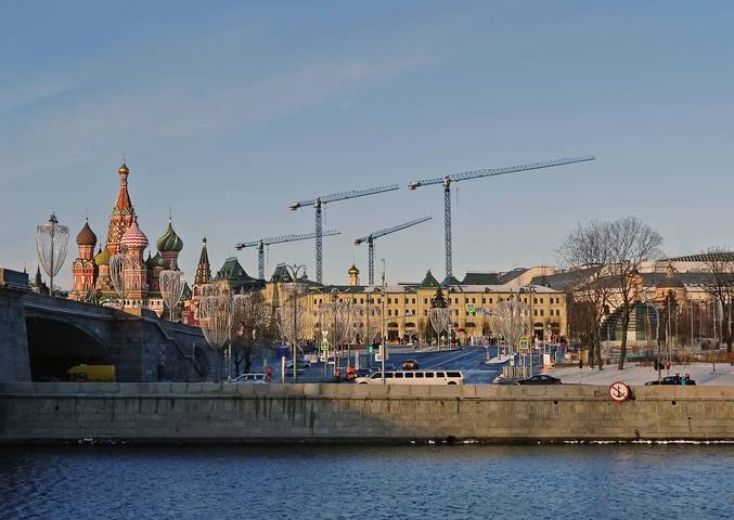 Город
