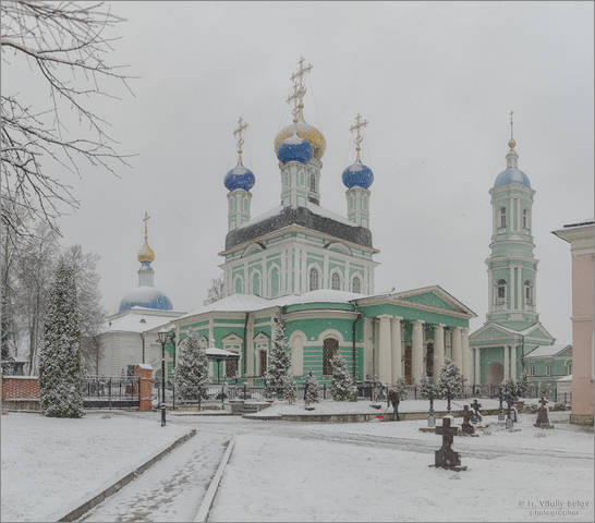 Под снежным покровом