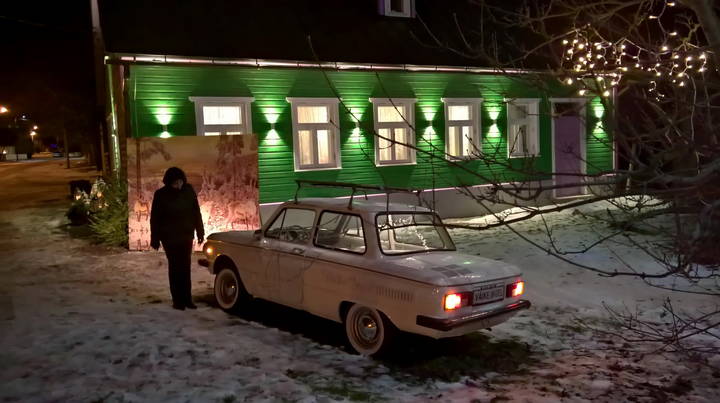 "Маленький Ангел"
