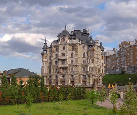 Казань