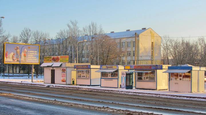 Орша