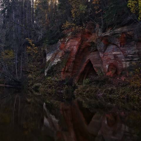Калейдоскоп