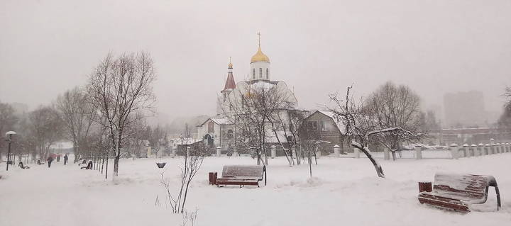 ЗАМЕЛО...