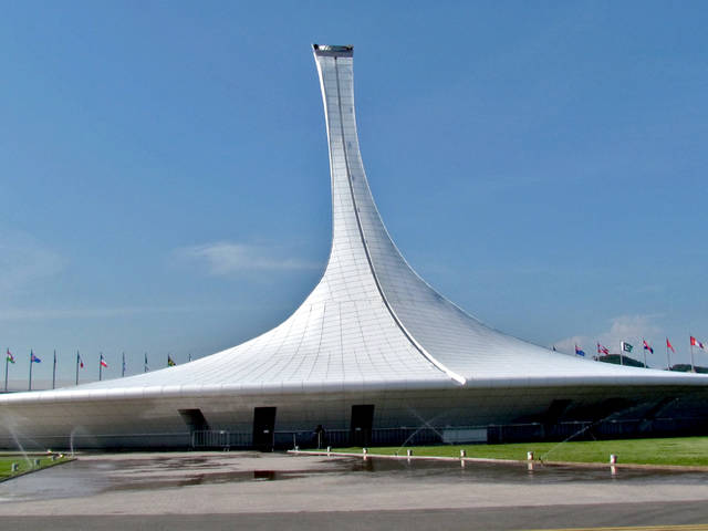 Роза Хутор
