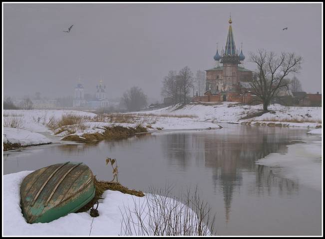 Дунилово