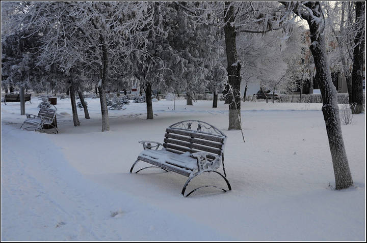Городское