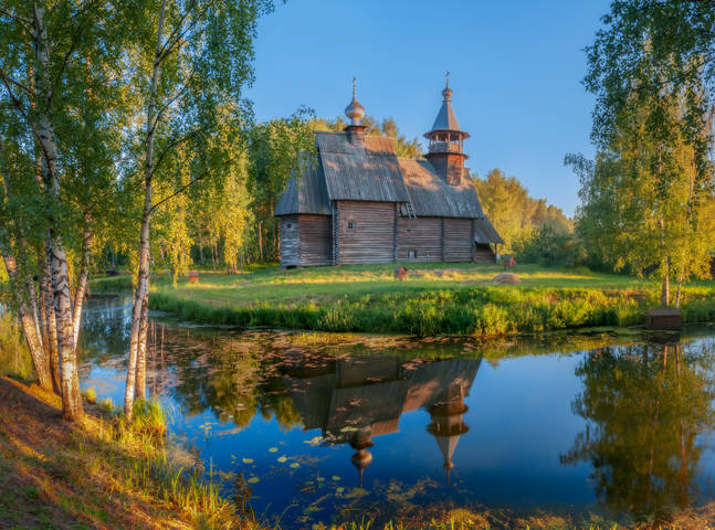 Уголок Пейзажистов