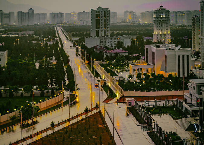 Город, в котором я живу #32