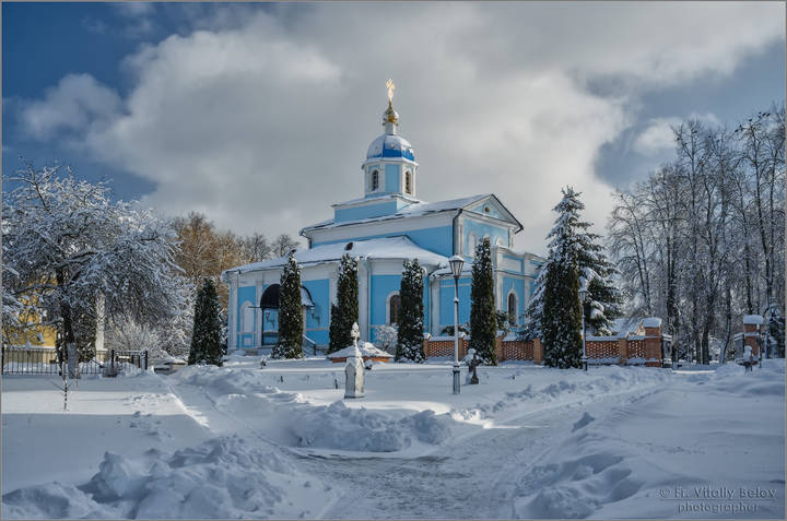Зимние краски