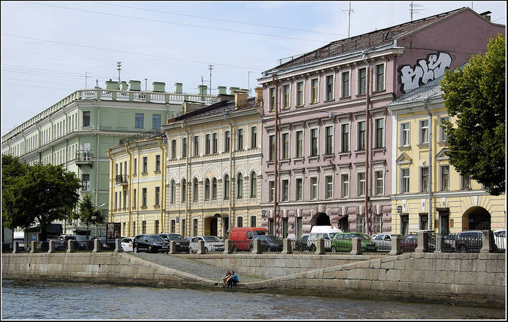 Городское