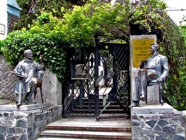 Южный берег Крыма.  Весна.