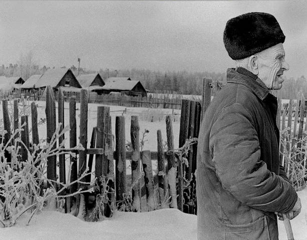 Его деревня