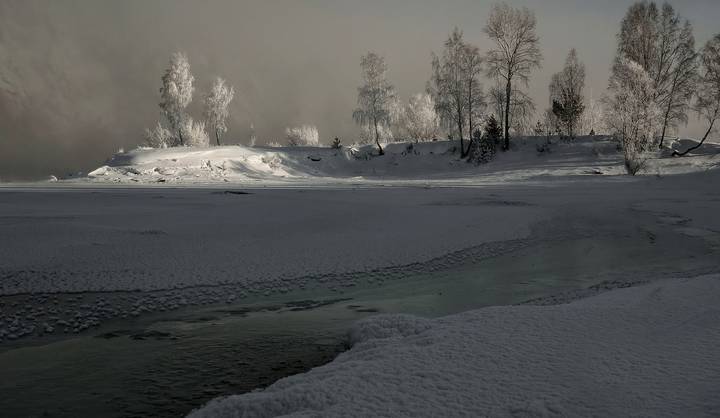 Солнечный остров.