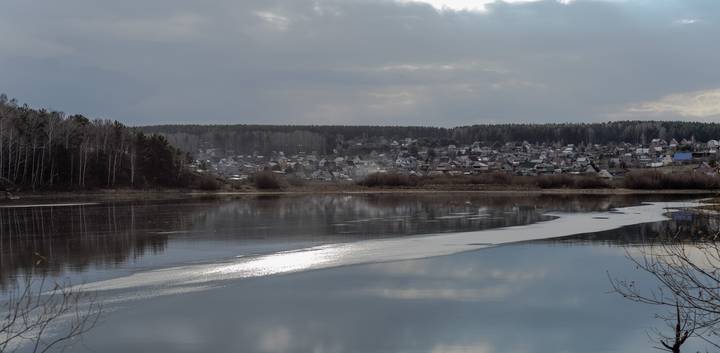 Ледостав